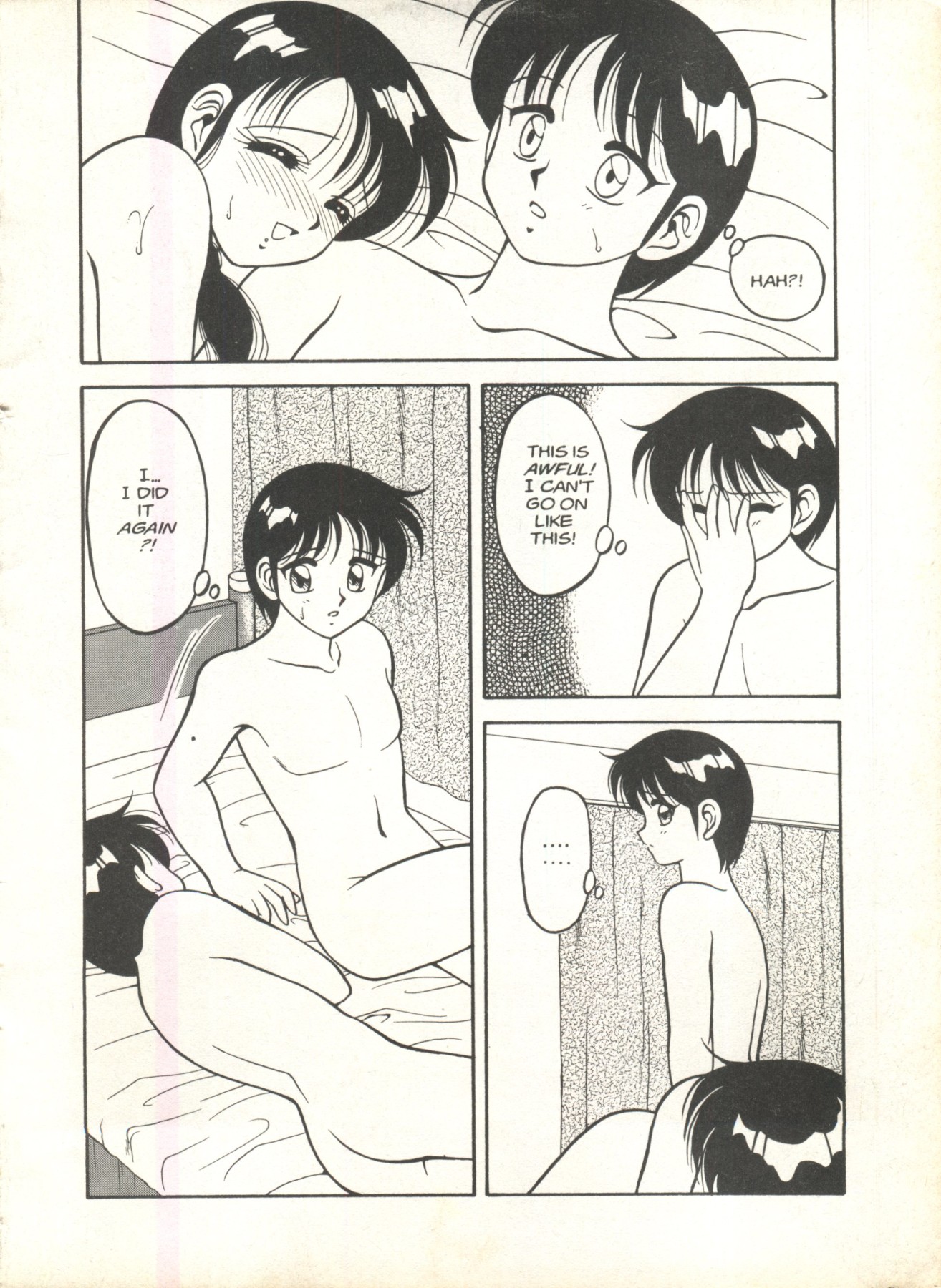 Hentai Manga Comic-Super Taboo Vol. 1-Read-192